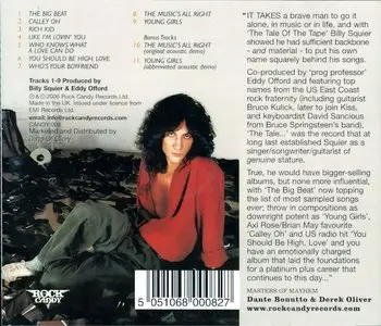Billy Squier - The Tale Of The Tape (1980) [Remastered 2006]