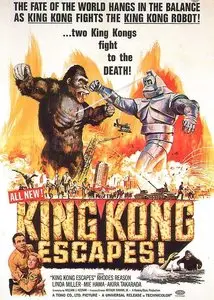 King Kong Escapes (1967) 