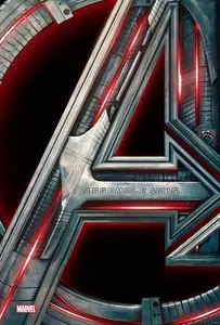 Avengers: Age of Ultron (Release May 1, 2015) Trailer #2