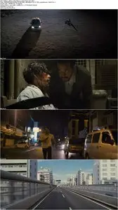 Killers (2014)
