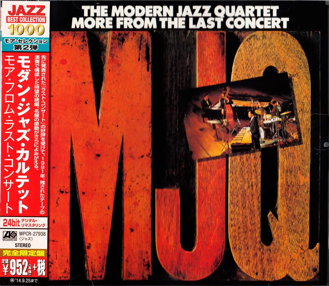 The Modern Jazz Quartet More From The Last Concert 1974 14 Japan Jazz Best Collection 1000 Series 24bit Wpcr Avaxhome