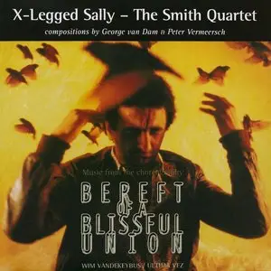 X-Legged Sally - 5 Studio Albums 1991-1997 (2015) {6 SHM-CD, Japanese Reissue, Remastered}