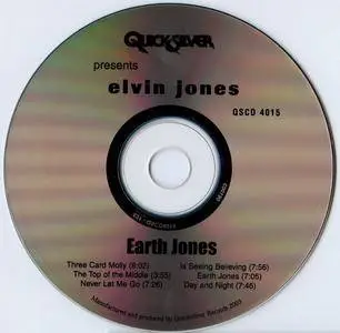 Elvin Jones - Earth Jones (1982) {Quicksilver QSCD4015 rel 2003}