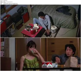 Crazed Fruit (1981)