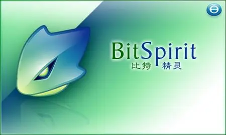 Portable BitSpirit 3.3.2.335 M.Lang