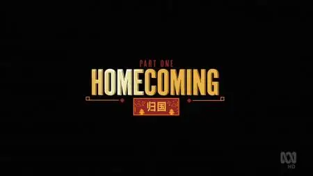 Waltzing The Dragon With Benjamin Law Part 1: Homecoming (2019)