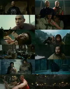 True Legend / Su Qi-Er (2010)