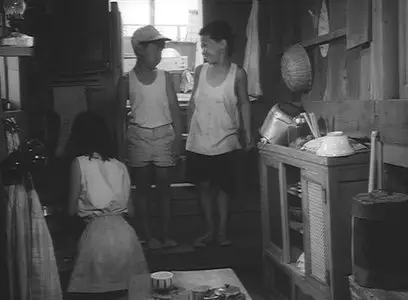 Doro no kawa / Muddy River (1981)