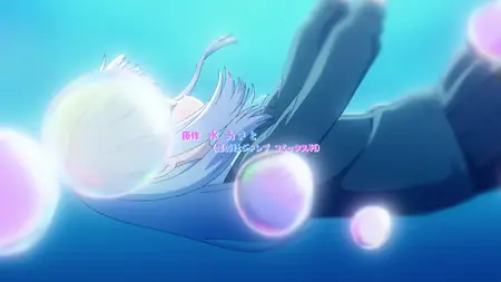 Aharen san wa Hakarenai Season 2 06