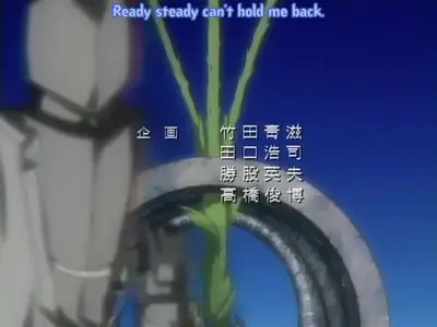 Fullmetal Alchemist 15 avi