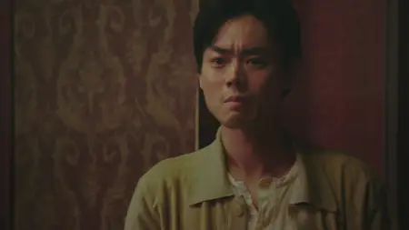 Pray Speak What Has Happened S01E03 Episode 3