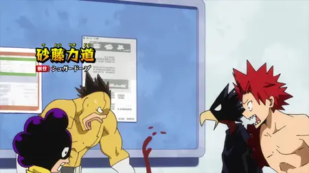 My Hero Academia 5th Season - 19
