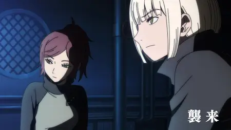 World Trigger - S02E01 BD - Encoded by FLAV1N