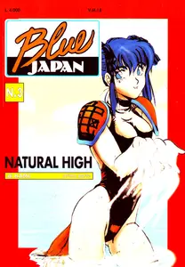 Blue Japan - Volume 3 - Natural High