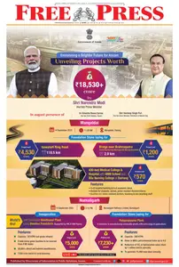 The Free Press Journal Bhopal - 14 September 2025