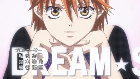 Skip Beat! - 01 mkv" yEnc