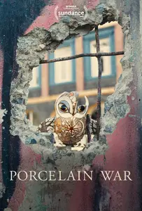 PBS - POV: Porcelain War (2025)