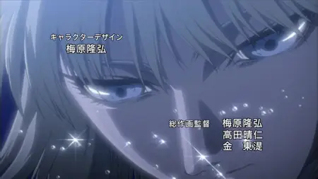 Claymore S01E26 2007 JAPANESE