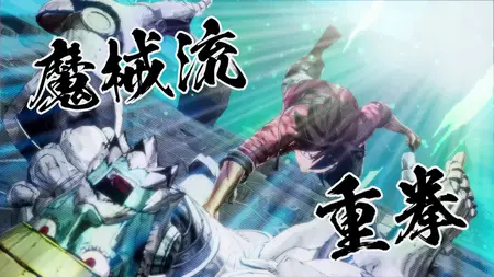 EDENS ZERO (2025)