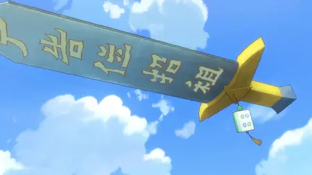 Scissor Seven S05E04 Episode 4