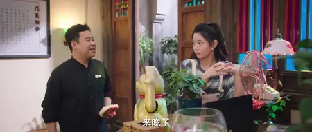 Delicious S01E08