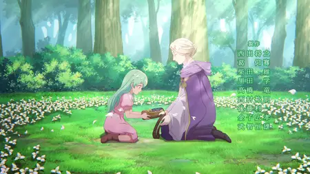 The Weakest Tamer Began a Journey To Pick Up Trash S01E11 Into Battle