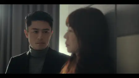 Forget You Not S01E07
