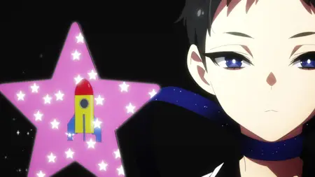 Bishounen Tanteidan - NCOP