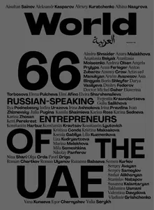 World Arabia - Autumn 2024