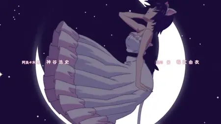 Monogatari - S04E04 - Monogatari Series Second Season (BD 1080p HEVC Opus