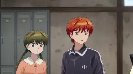 Kyoukai no Rinne - 47