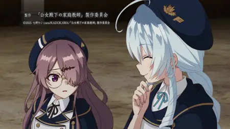 Koujo Denka no Kateikyoushi - 12 (1080p