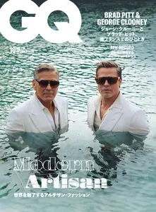 GQ Japan N.236 - October 2024