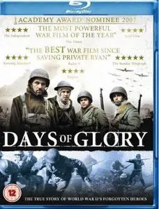 Indigènes / Days of Glory (2006)