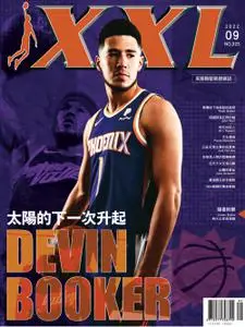 XXL Basketball - 九月 2022