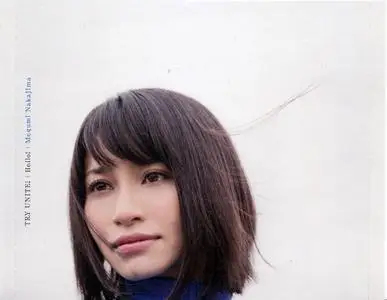 TRY UNITE!/Hello! / Megumi Nakajima (2012) EP