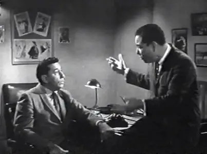 The Continental Twist (1961) 