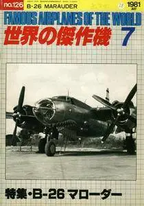 Famous Airplanes Of The World old series 126 (7/1981): B-26 Marauder (Repost)