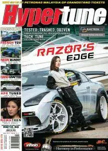 Hypertune - Volume 178 2016