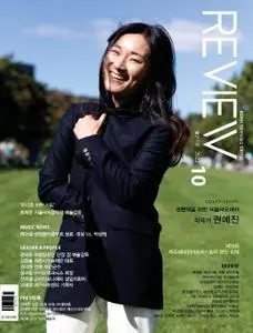 월간 REVIEW – 04 10월 2022 (#None)