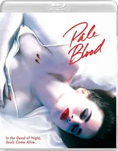 Pale Blood (1990) + Bonus