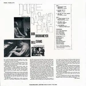 Bob Brookmeyer & Bill Evans - The Ivory Hunters (1959) Japanese Remastered 2003