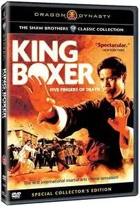 King Boxer: Five Fingers of Death (1972)