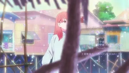 Yubisaki to Renren - S01E11 - 480p WEB x264 -NanDesuKa (CR