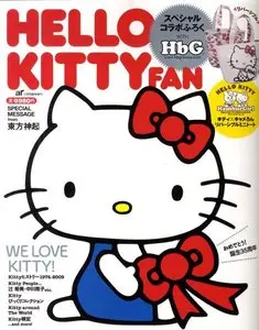 Hello Kitty Fan - December 2009