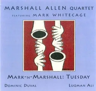 Marshall Allen - Tuesday