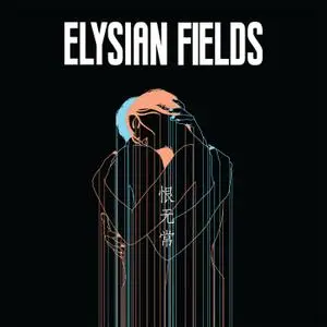 Elysian Fields - Transience of Life (2020)