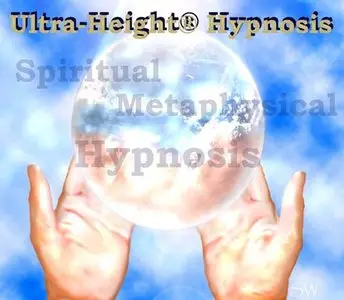 Gerald Kein - Ultra-Height Hypnosis