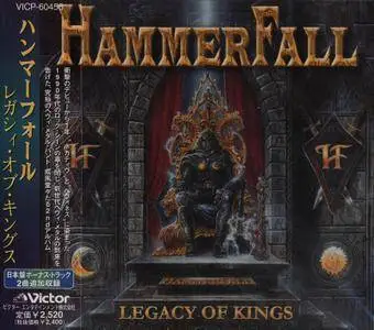 Hammerfall - Legacy of Kings (1998) [Japanese Edition]