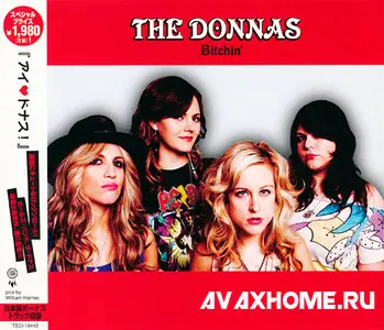 The Donnas: Turn Thirtysome (Renewed CDgraphy. Full-lenght Albums 1997-2009) RESTORED
